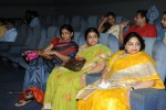 Chandamama Kathalu Premiere Show - 46 of 65