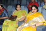 Chandamama Kathalu Premiere Show - 59 of 65