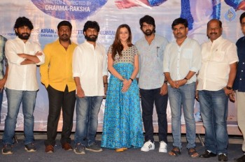 Chandamama Raave Teaser Launch - 22 of 37