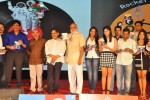 Chandamamalo Amrutham Audio Launch - 24 of 123