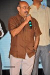 Chandamamalo Amrutham Audio Launch - 30 of 123