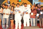 Chandamamalo Amrutham Audio Launch - 44 of 123