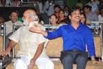 Chandamamalo Amrutham Audio Launch - 103 of 123