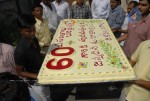 ChandraBabu Naidu Birthday Celebrations - 77 of 100