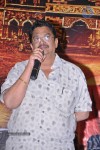 Chandrakala Audio Launch - 18 of 87