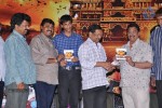 Chandrakala Audio Launch - 19 of 87