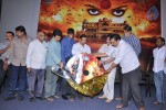 Chandrakala Audio Launch - 20 of 87