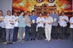 Chandrakala Audio Launch - 24 of 87