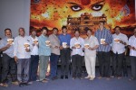 Chandrakala Audio Launch - 25 of 87