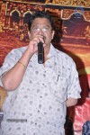 Chandrakala Audio Launch - 31 of 87