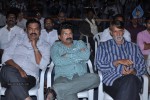 Chandrakala Audio Launch - 38 of 87