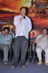 Chandrakala Audio Launch - 43 of 87