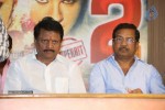 Chandrakala Movie Success Meet - 47 of 55