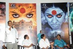 Chandrakala Press Meet - 3 of 37