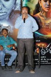 Chandrakala Press Meet - 19 of 37