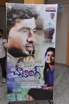 Chatting Movie Audio Launch - 56 of 79