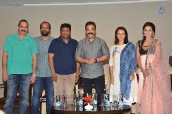 Cheekati Rajyam Success Meet - 33 of 34