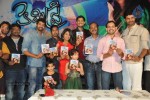 Chemistry Movie Audio Launch - 7 of 17