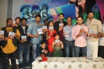 Chemistry Movie Audio Launch - 8 of 17