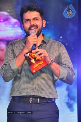 Chinababu Movie Audio Launch  - 39 of 74