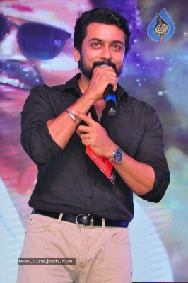 Chinababu Movie Audio Launch  - 58 of 74