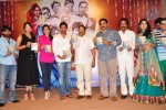 Chinna Cinema Audio Launch - 54 of 61