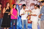 Chinna Cinema Audio Launch - 56 of 61