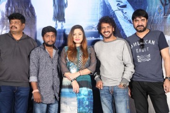 Chinnari Trailer Launch Photos - 24 of 32