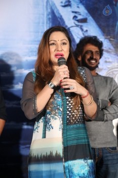 Chinnari Trailer Launch Photos - 38 of 32