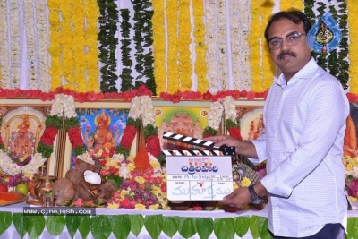 Chitralahari Movie Opening Photos - 40 of 52