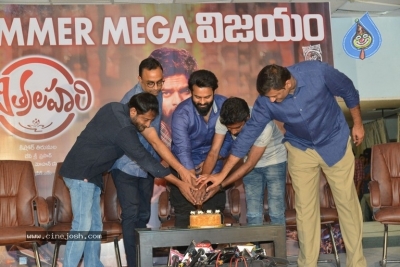 Chitralahari Movie Success Meet - 11 of 21