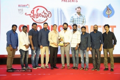 Chitralahari Movie Success Meet - 2 of 33