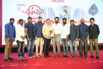 Chitralahari Movie Success Meet - 27 of 33