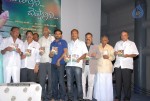 Choodalani Cheppalani Audio Launch  - 50 of 65