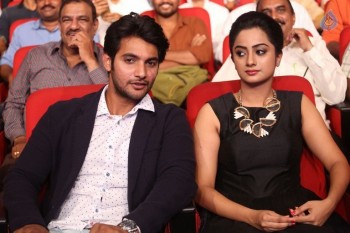 Chuttalabbayi Audio Launch 3 - 1 of 72