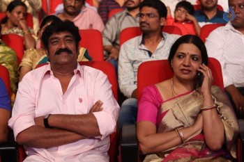 Chuttalabbayi Audio Launch 3 - 29 of 72