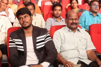 Chuttalabbayi Audio Launch 3 - 45 of 72