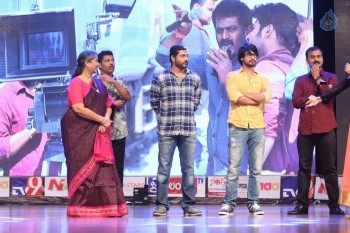 Chuttalabbayi Audio Launch 3 - 57 of 72