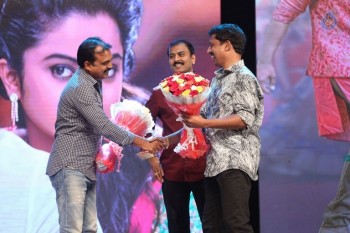 Chuttalabbayi Audio Launch 4 - 7 of 100