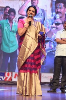 Chuttalabbayi Audio Launch 4 - 15 of 100