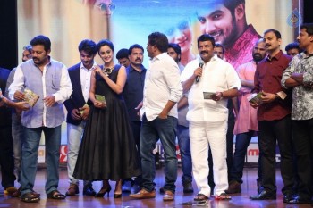 Chuttalabbayi Audio Launch 4 - 24 of 100