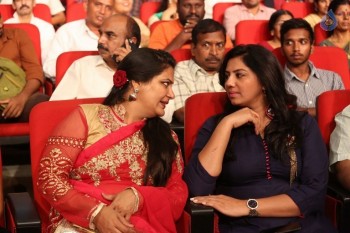 Chuttalabbayi Audio Launch 4 - 41 of 100