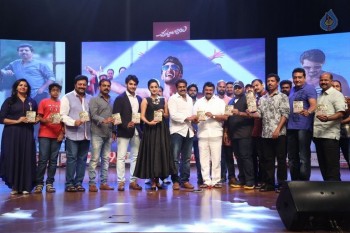 Chuttalabbayi Audio Launch 4 - 49 of 100