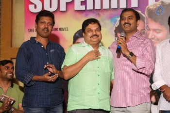 Chuttalabbayi Movie Success Meet - 16 of 34