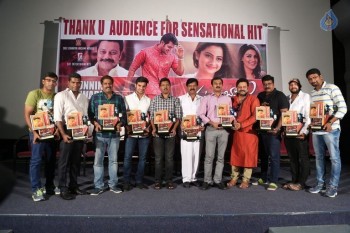 Chuttalabbayi Platinum Disc Function - 5 of 42