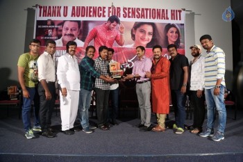 Chuttalabbayi Platinum Disc Function - 6 of 42