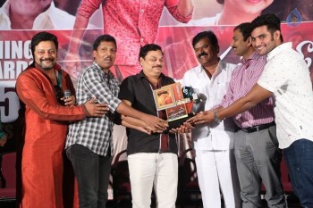 Chuttalabbayi Platinum Disc Function - 9 of 42