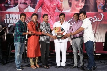 Chuttalabbayi Platinum Disc Function - 14 of 42