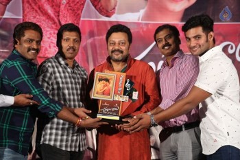 Chuttalabbayi Platinum Disc Function - 15 of 42