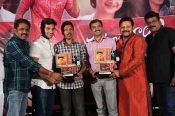 Chuttalabbayi Platinum Disc Function - 17 of 42